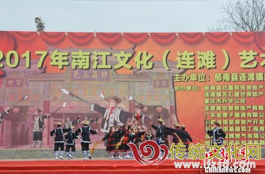 2017年南江文化(连滩)艺术节上的禾楼舞表演 叶锦生 摄