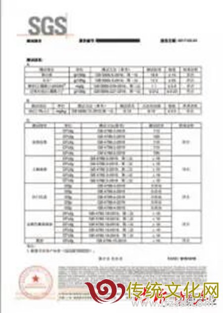 QQ图片20170605213416.jpg
