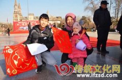 山大附中七年级迎新春答题送福活动