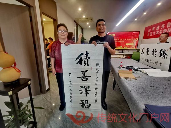 张书珩.jpg