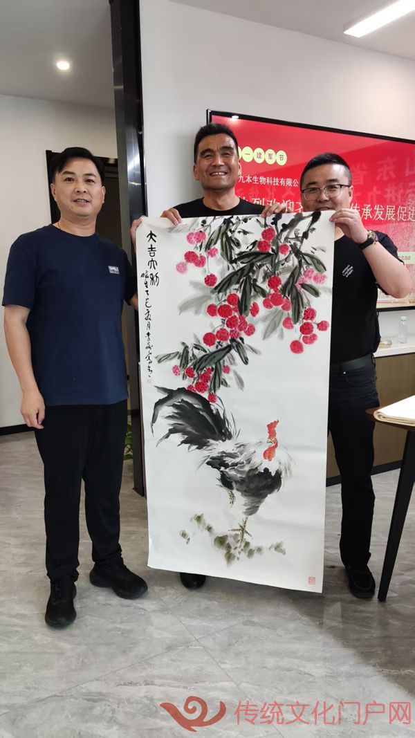 李磊.jpg