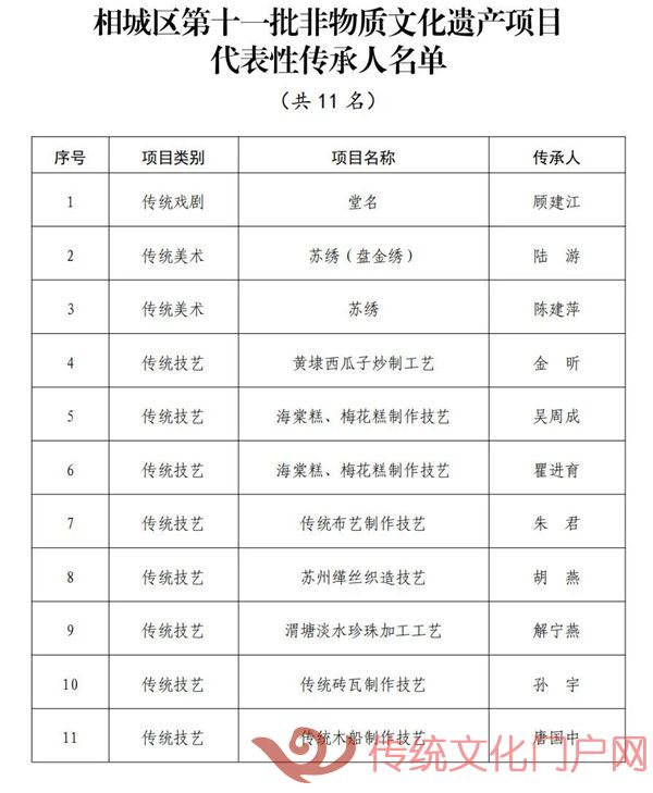 2_副本.jpg