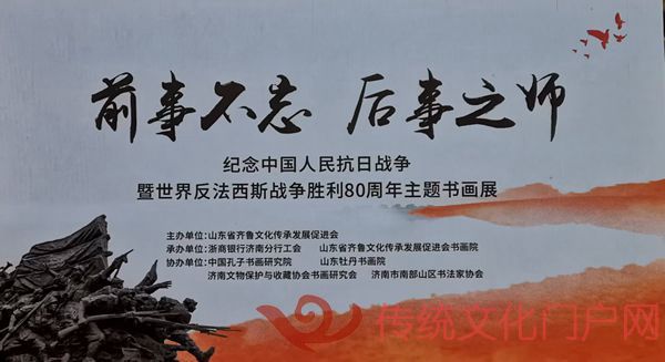 微信图片_2025-09-03_150425_948_副本.jpg