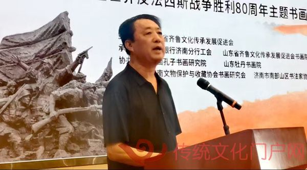 王占湖.jpg