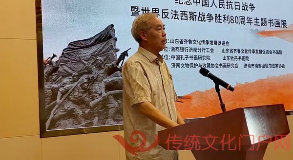 化.jpg