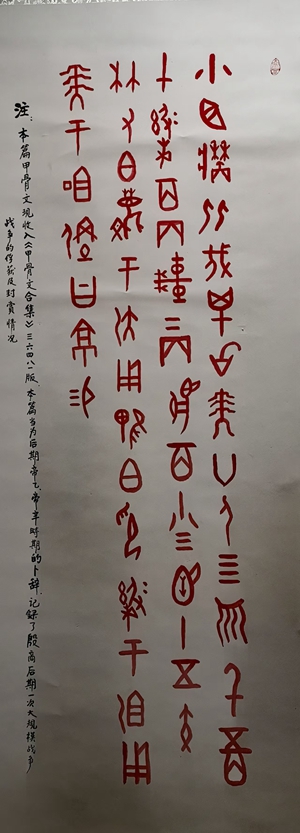 张2.jpg