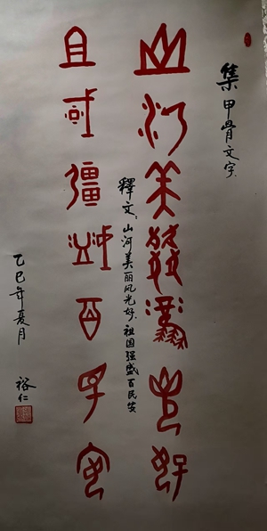 张3.jpg