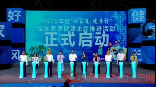 微信图片_20250514134940.jpg