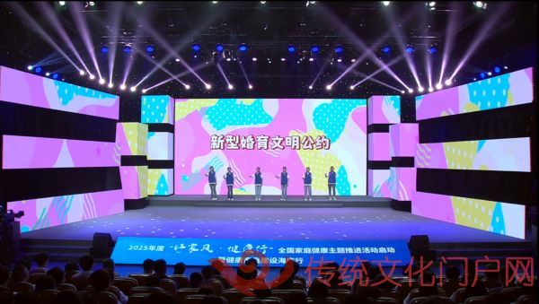 微信图片_20250514134935.jpg