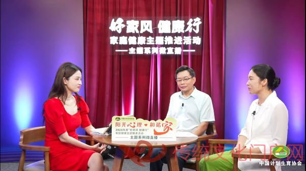 微信图片_20250827162537.jpg